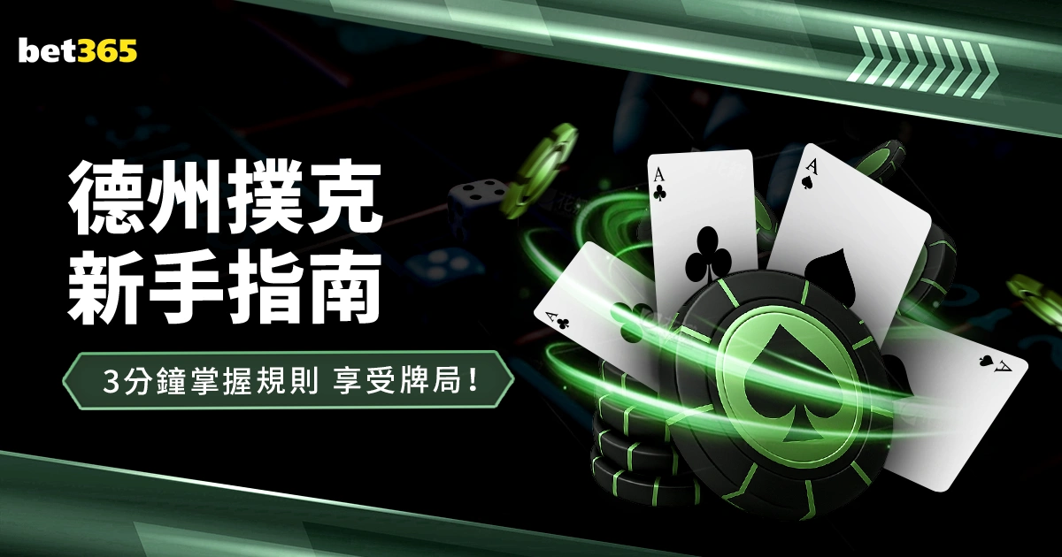 朱迅跑马佳,绩耀眼,周润发望尘,世界杯赛事,2026世界杯,比赛日程,参赛球队,最新动态