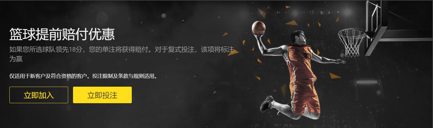 中国杯速度,滑冰精英联,赛哈尔滨站,世界杯赛事,2026世界杯,比赛日程,参赛球队,最新动态