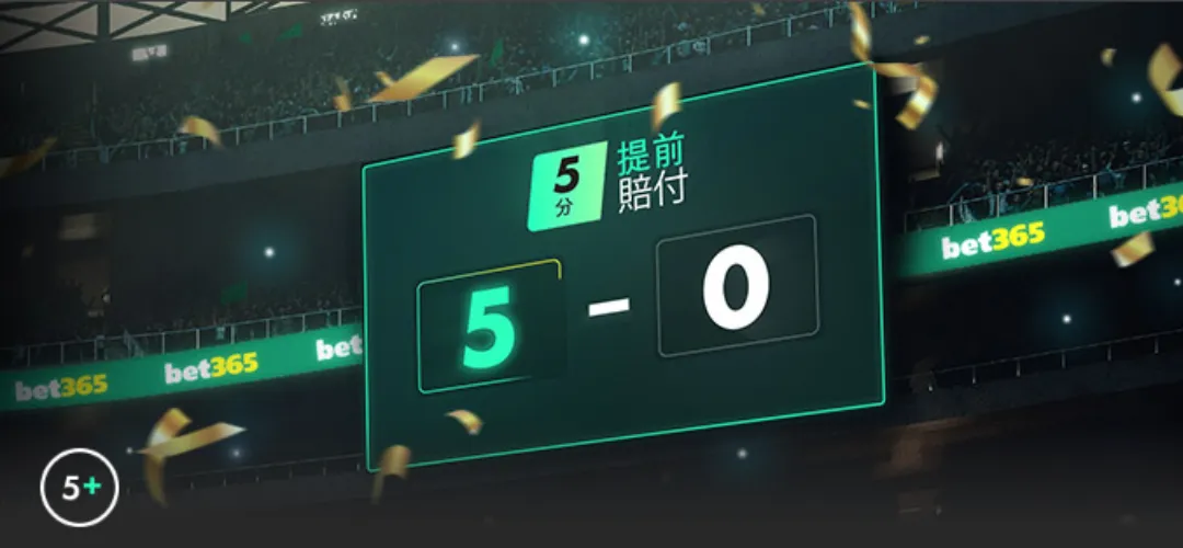 亚冬会幕后,冠军心声,世界杯赛事,世界杯赛事,2026世界杯,比赛日程,参赛球队,最新动态