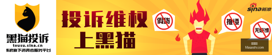 腾讯电竞新,品首曝,揭秘新游戏,亚博体育,亚博平台,体育赛事,亚博娱乐,体育竞猜