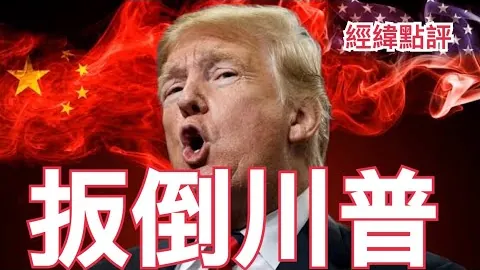 2025-2024賽季歐冠小組賽抽簽結果即將公佈！
