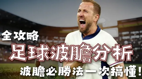 切尔西官宣：蒂亚戈·席尔瓦以经验之光照耀，助力队友不断进步！