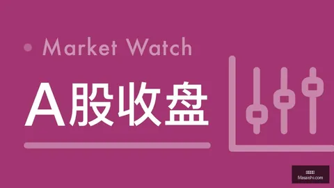 体育品牌电竞联姻，跨界新品备受关注